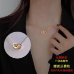 Interlocking Heart Pendant Necklace – Dainty Titanium Steel Gold Chain - view 2