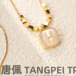 H Letter Mother of Pearl Square Pendant Gold Necklace Dainty Titanium Steel - view 2